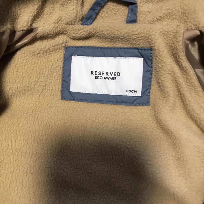 Детско Зимно яке RESERVED