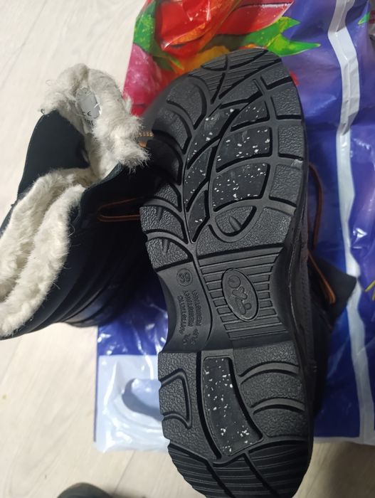 Ботинки рабочие , зимние 39 размер