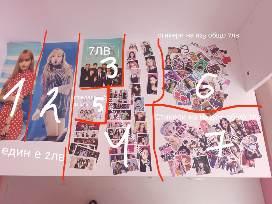 Blackpink BTS Itzy