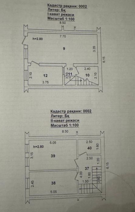 Продается коттедж 100 м² с  лаунж-зоной и парковкой