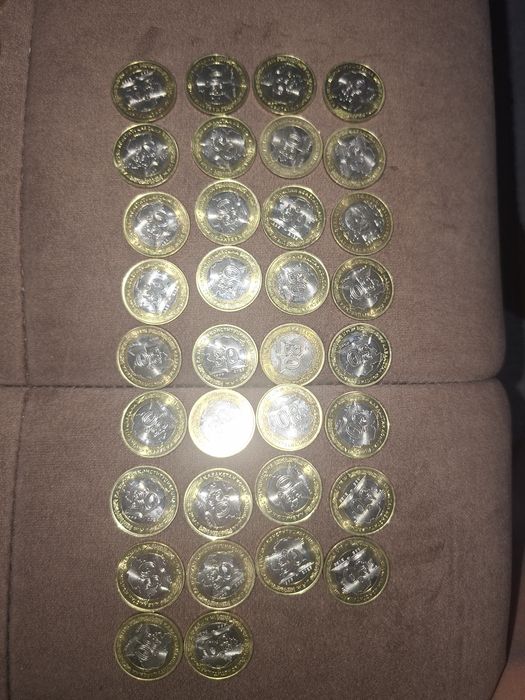 Монеты коллекционные