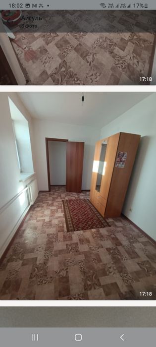 Прадам дом 2комната срочно срочно