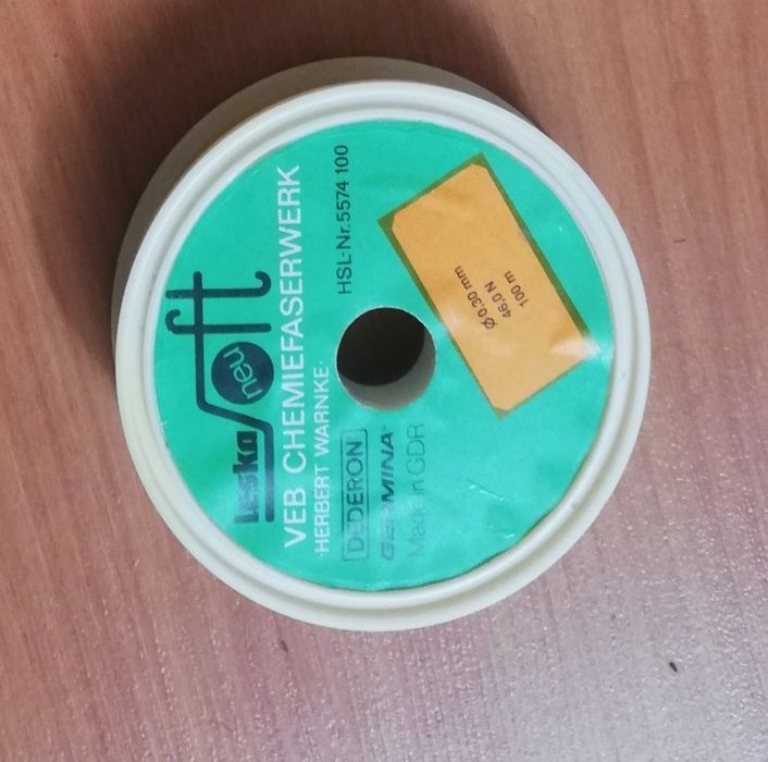 Рибарска корда нова