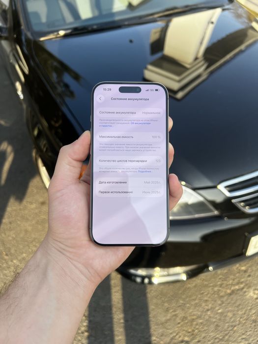 iphone 16 pro 256GB ideal