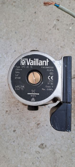 Помпи за парно Vaillant
