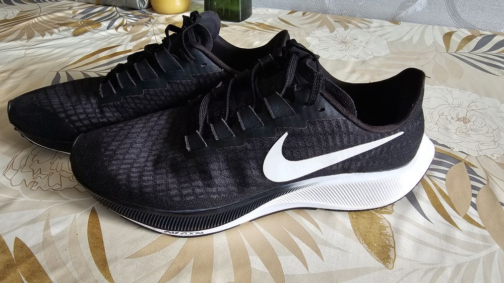 Nike Zoom Pegasus 37