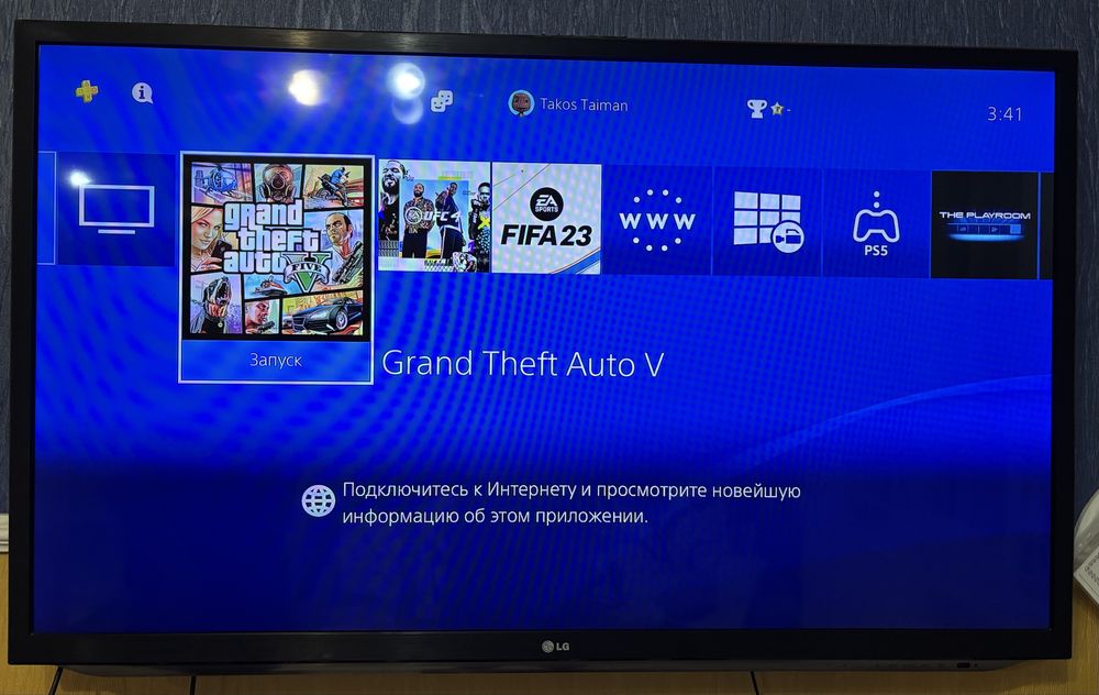 Продам приставку PS4 slim