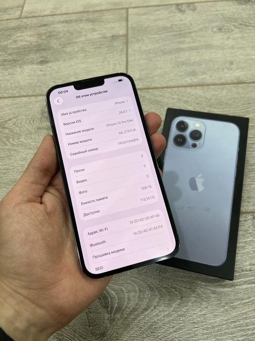 Iphone 13 pro max Ochilmagan ideal