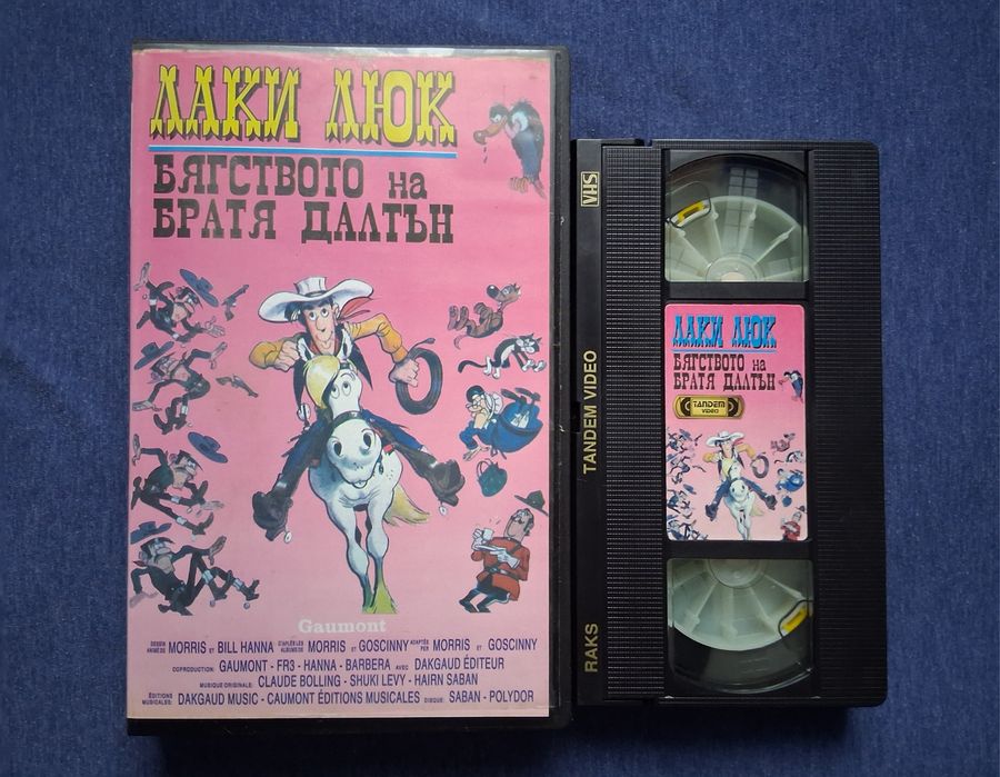 ЛОТ Видеокасети VHS Костенурките Нинджа Батман Супермен  Лъки Люк