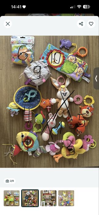 Бебешки и детски играчки /за количка, образователни, музикални,пъзели/