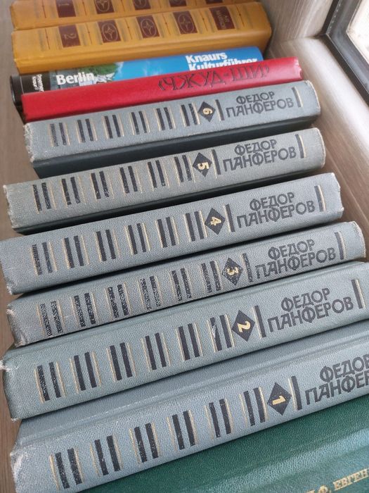 Продаются художественная литература