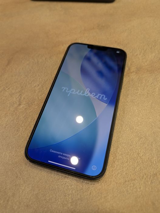 Iphone 14 Plus 128GB