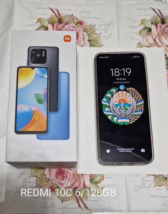 REDMI 10C srochno