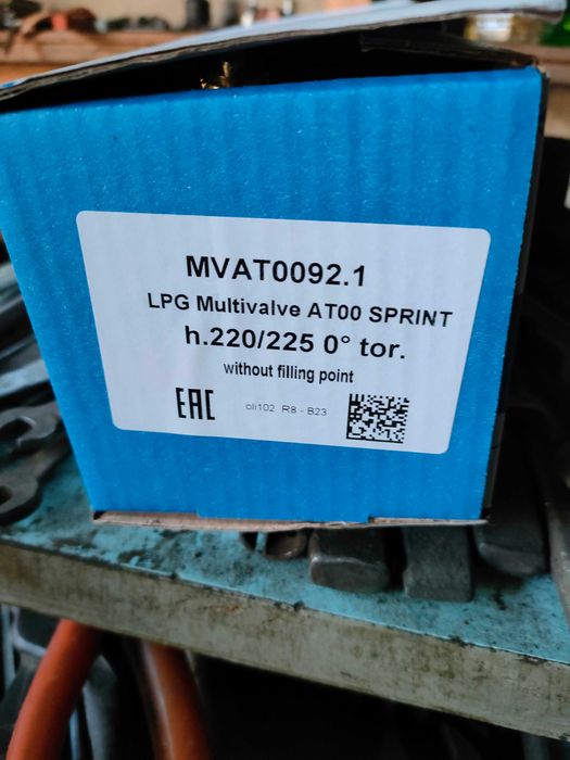 Мультиклапан Tomasetto для ГБО