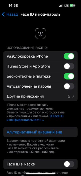 Iphone 13pro с гарантией