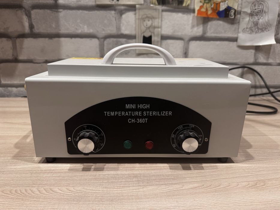 Сухожар для стерилизации