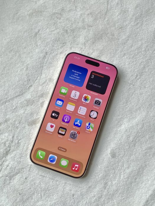 iPhone 16 Pro Max Desert Titanium 512 GB
