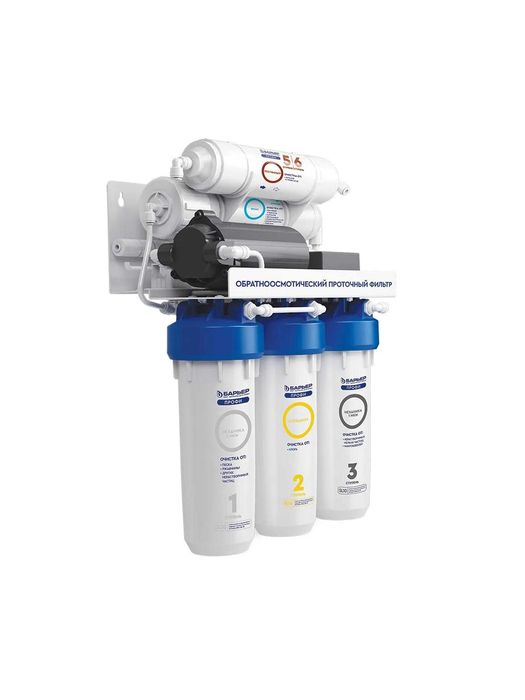 Фильтр для воды Barer Osmo 100 Boost