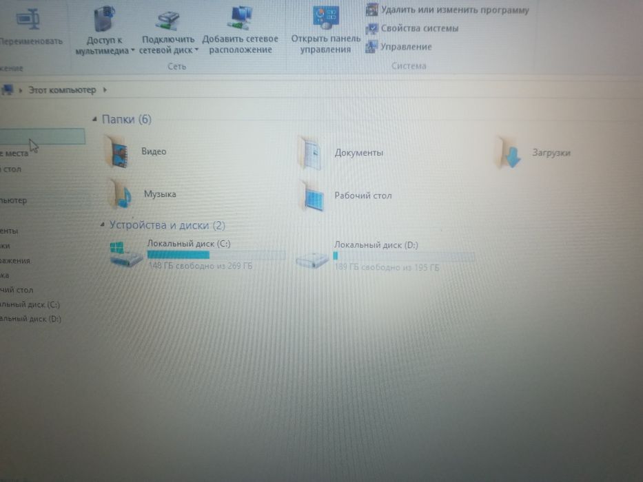 Acer aspire 3 524 гб