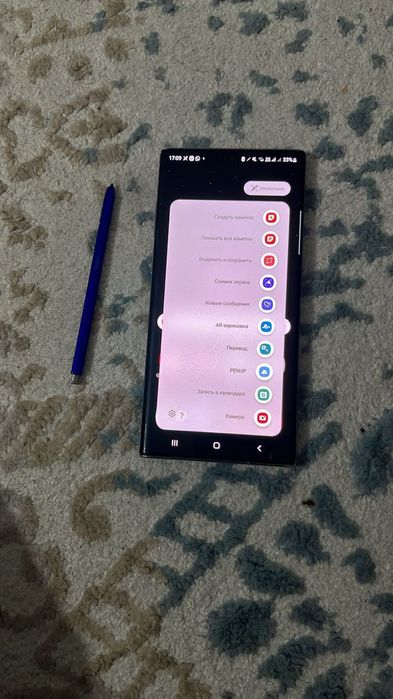 Самсунг нот 10 +