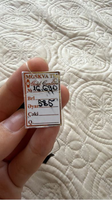 Продам золотые мужские часы