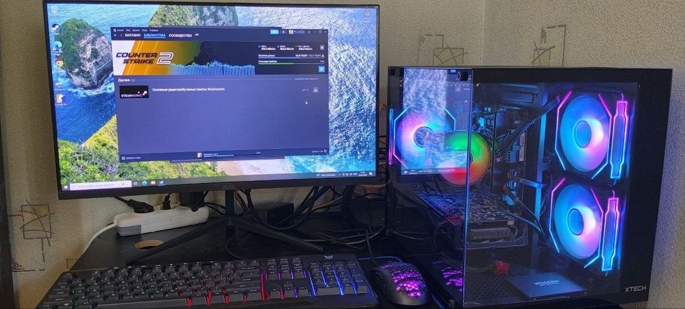 Gaming kompyuter