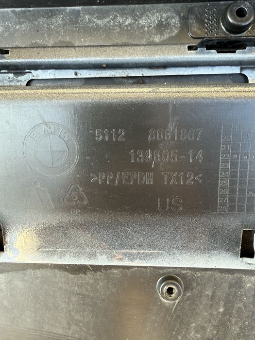 Броня за BMW X4 G02 M-Pack