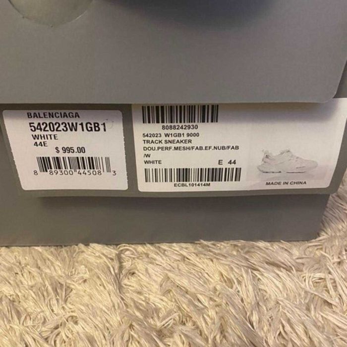 Balenciaga Track