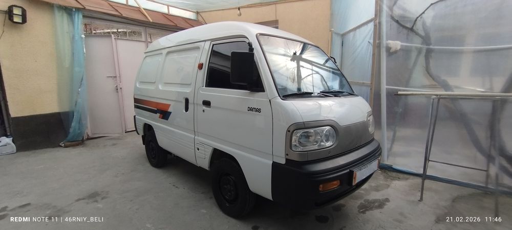 Other Damas 2007 — 5