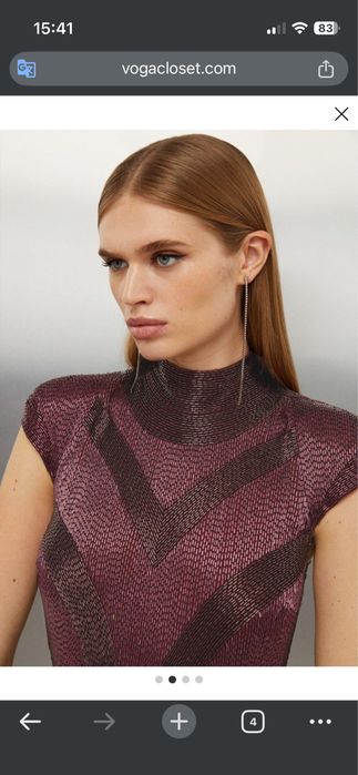 Karen Millen рокля