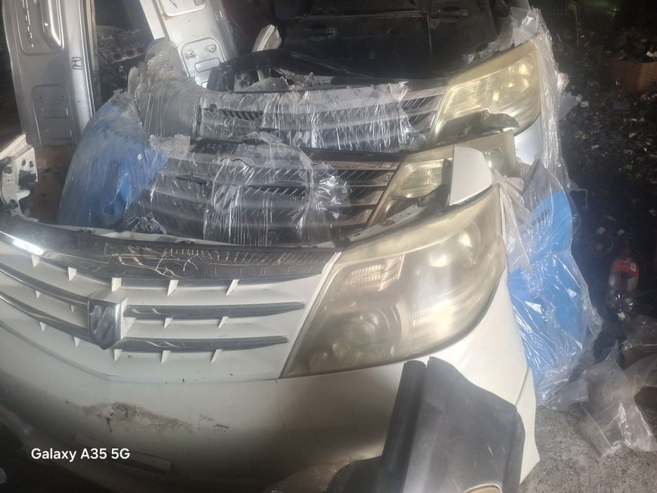 Привазной наускат