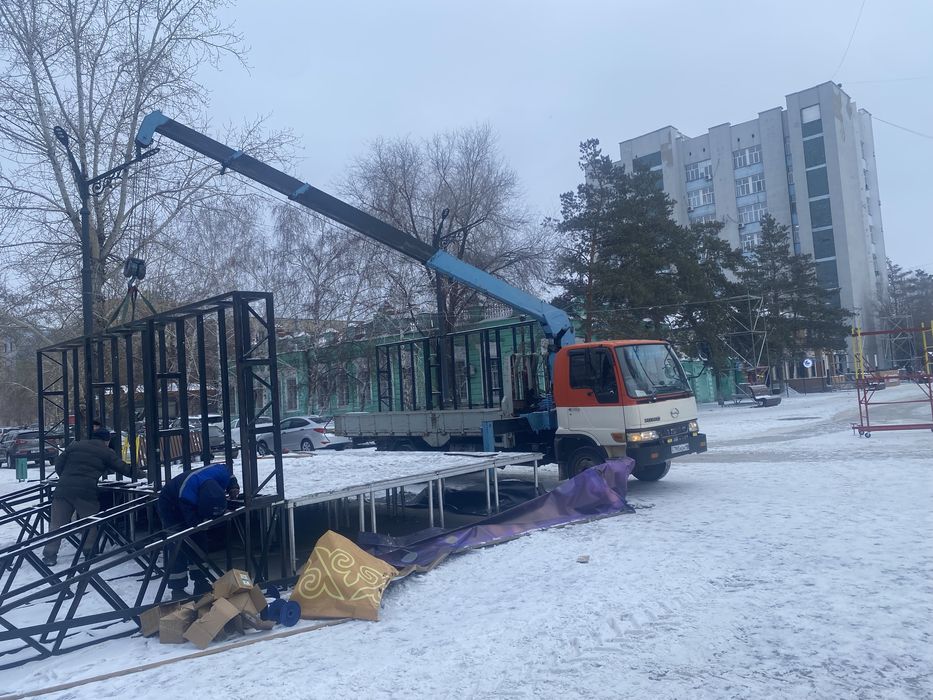 Манипулятор услуги семей