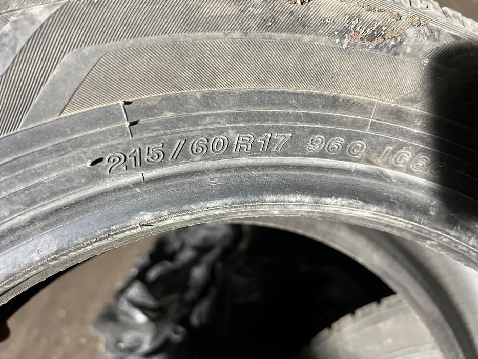 б/у 2 жыл журилди