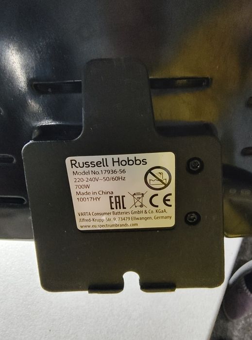 Sandwich maker Russell Hobbs – stare buna