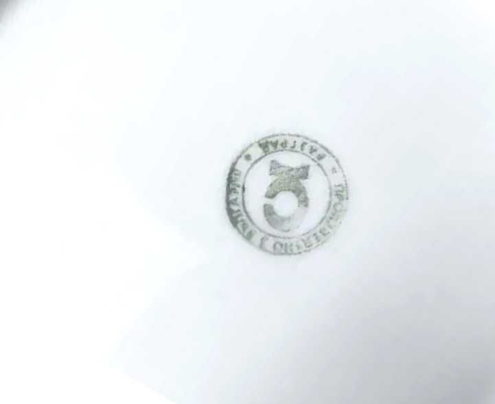 Сервиз за хранене ретро/винтидж чинии