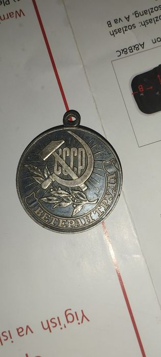 qadimgi  medal tanga sotiladi