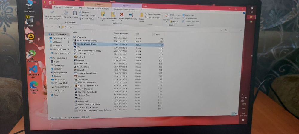 Продам asus tuf gaming