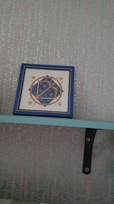 Продам вышивку , знак СТРЕЛЬЦА в раме