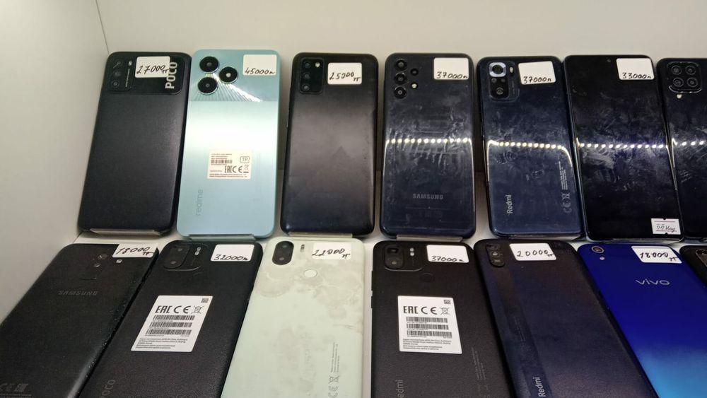 Продажа телефонов