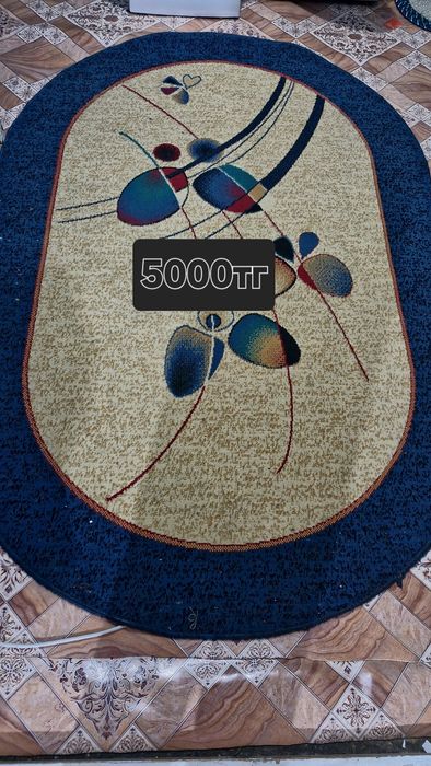 Продам б/у ковры ,паласы