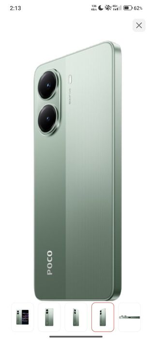 срочно продам нужны деньги