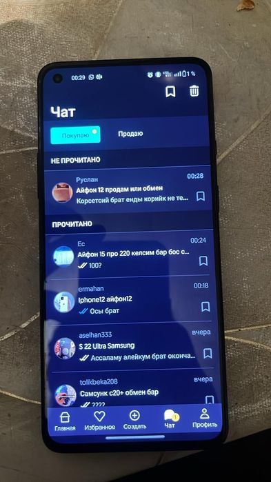 Продам Onerplus 9r