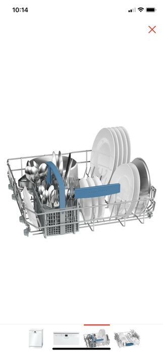 Посудомоечная машина BOSCH