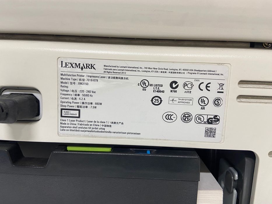 Лазерно многофункционално устройство Lexmark XM3150