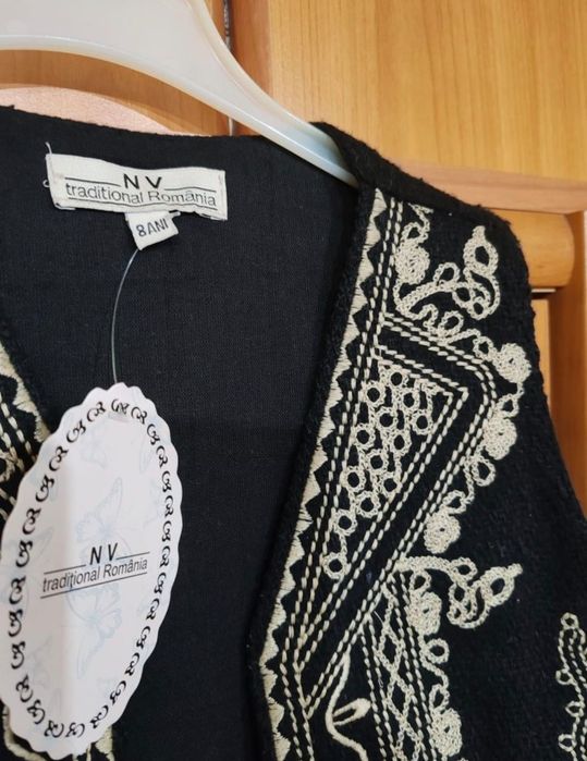 Costum popular tradițional romanesc