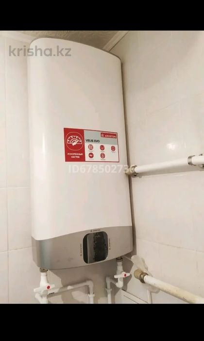 Продам квартиру по Садовой