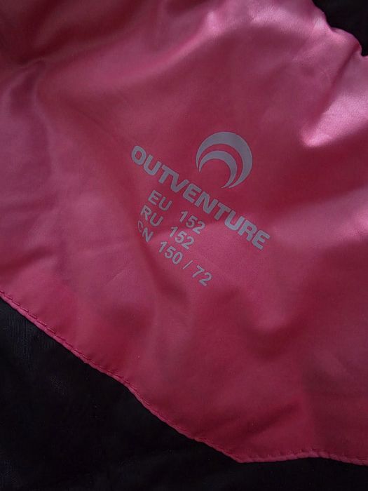 Куртка для подростка