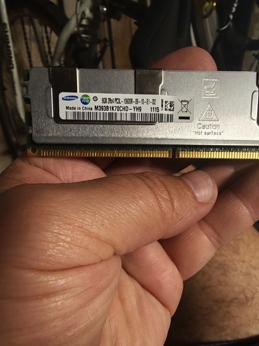 Vând/ Schimb module  RAM server