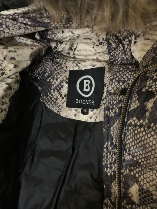 Зимняя германская куртка