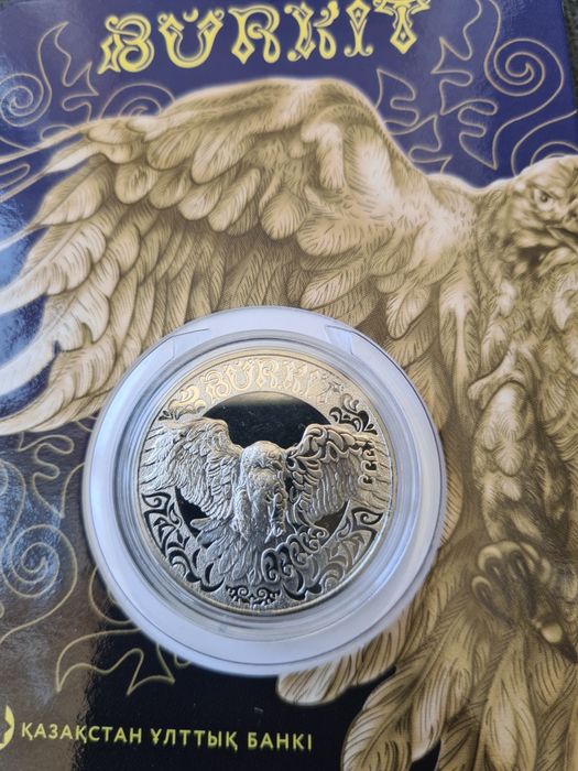 Монета. Беркут. Мельхиор.